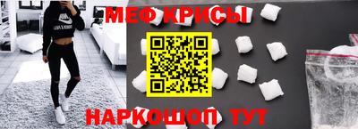 бутират Бугуруслан