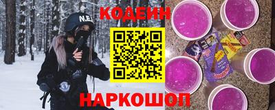 кристаллы Будённовск