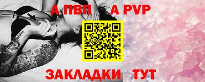 прущий лед Ликино-Дулёво