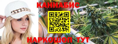 кокаин премиум Бузулук