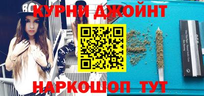 кокаин премиум Бузулук