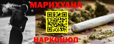кокаин премиум Бузулук