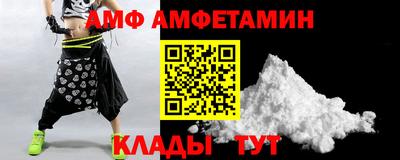 кокаин премиум Бузулук