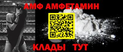 кокаин премиум Бузулук