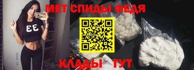 кокаин премиум Бузулук