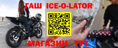 jwh Лесосибирск