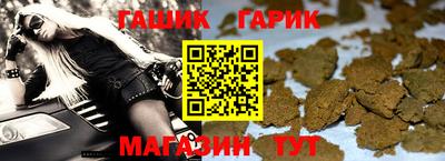 кокаин премиум Бузулук