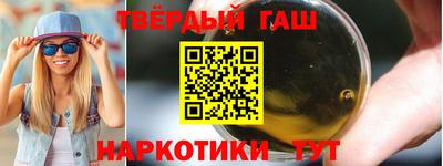 spice Ливны