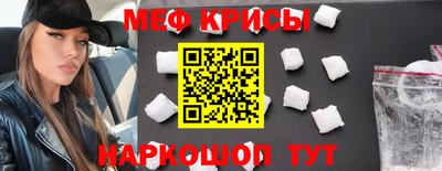 бутират Бугуруслан